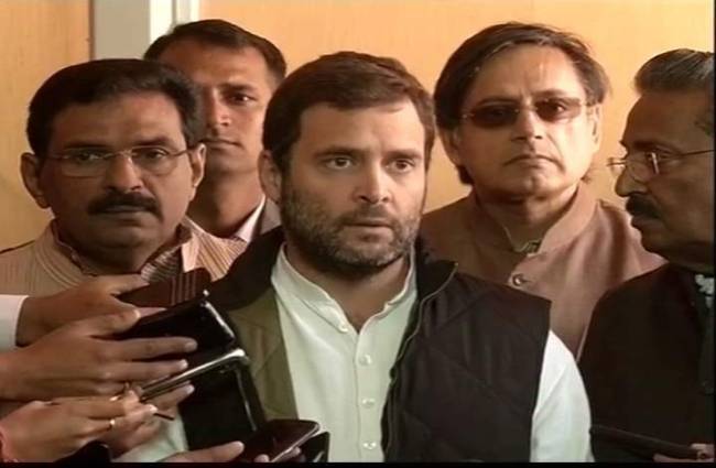 राहुल गांधी