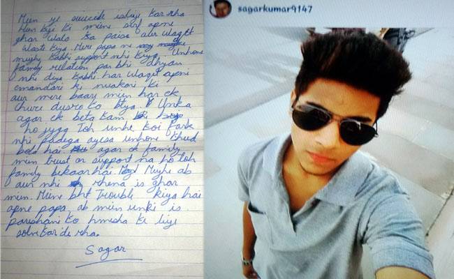 पुलिस मामले की छानबीन कर रही है