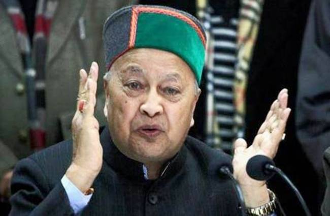 हिमाचल प्रदेश के मुख्यमंत्री वीरभद्र सिंह