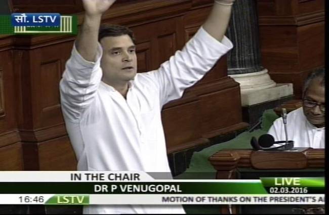 राहुल ने पूछा- आपने कितने लोगों को रोजगार दिया