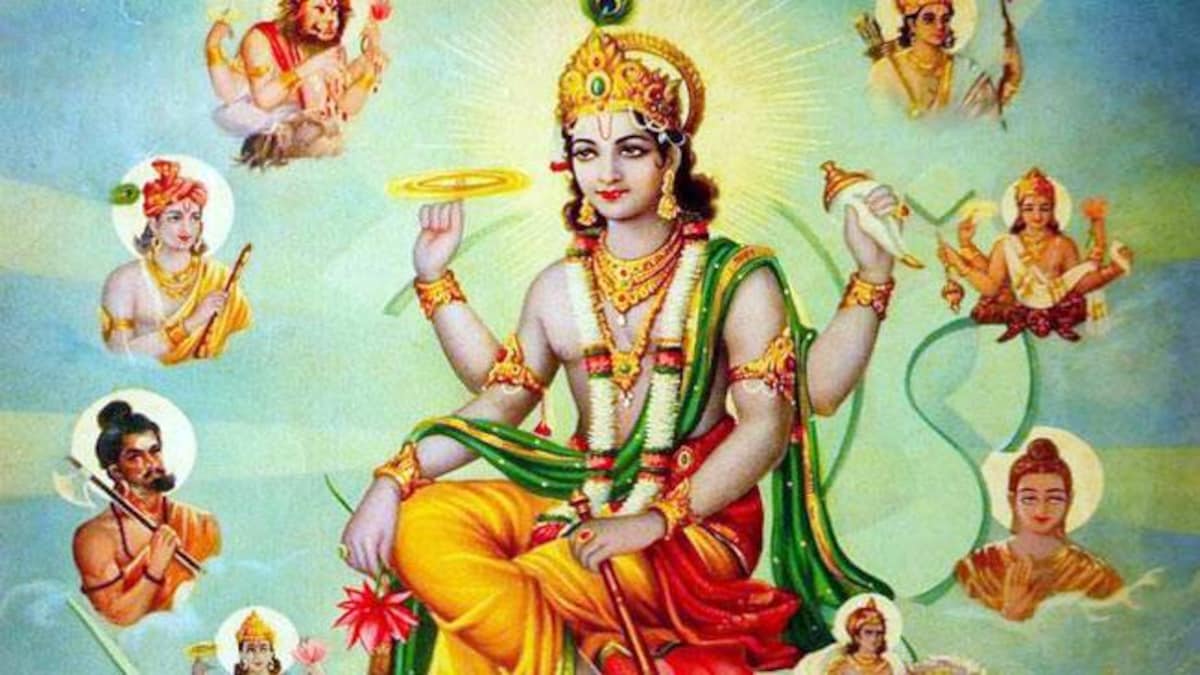 जब धरती पर बढ़े पाप तब भगवान ने लिए ...
