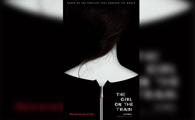फिल्म 'द गर्ल ऑन द ट्रेन'