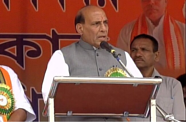 गृह मंत्री राजनाथ सिंह