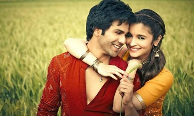 रिलेशनशि‍प