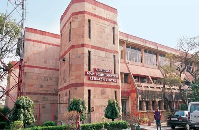 Jamia Millia Islamia University