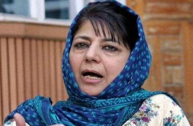 जम्मू कश्मीर की मुख्यमंत्री महबूबा मुफ्ती