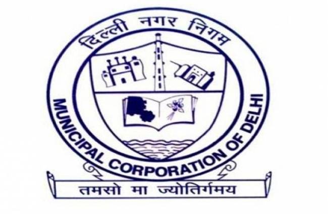 साउथ दिल्ली के मेयर और डिप्टी मेयर की सीट बीजेपी को