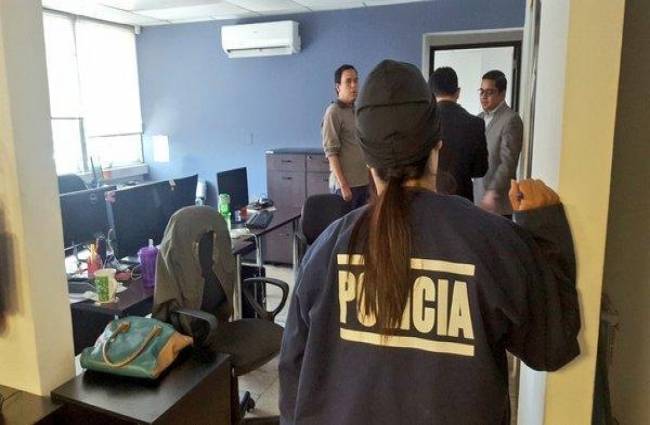 पनामा कंपनी के 7 कर्मचारियों से पूछताछ की गई