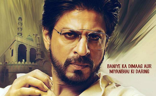 'रईस' से पहले आएगी 'सुल्तान'