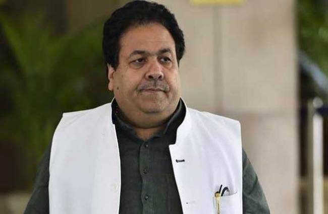 आईपीएल चेयरमैन राजीव शुक्ला