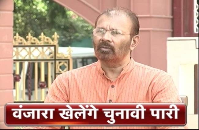 वंजारा ने कहा कि अदालत पर उन्हें भरोसा है