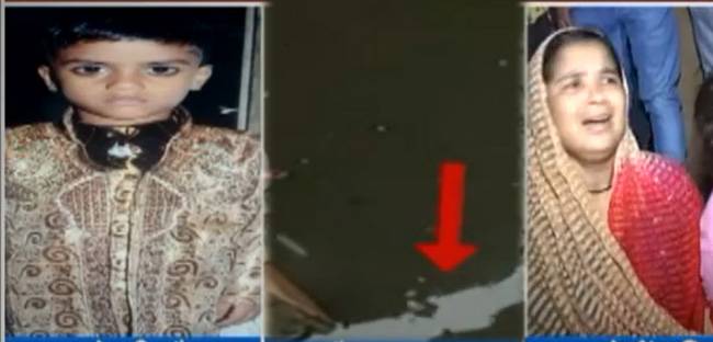 पुलिस ने मामला दर्ज कर लिया है