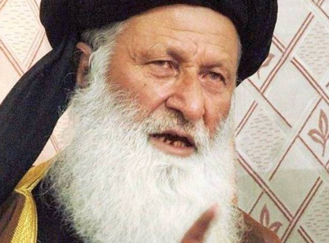 सीआईआई एक संवैधानिक संस्था है, जो संसद को सलाह देती है