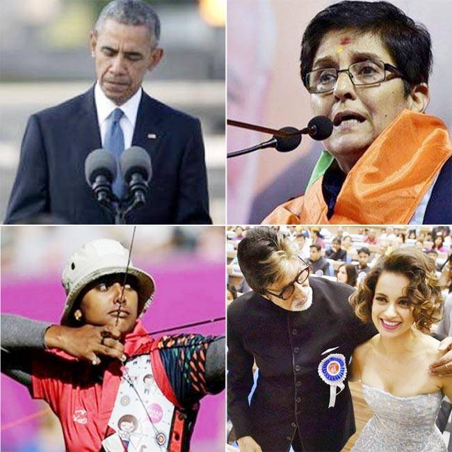 Current Affairs may 2016