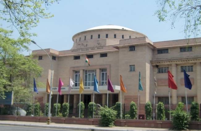 नेशनल म्यूजियम