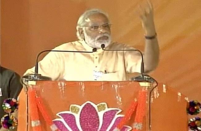 प्रधानमंत्री नरेंद्र मोदी