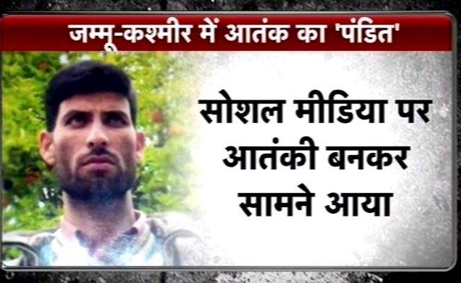 हिज्बुल का कमांडर नसीर पंडित