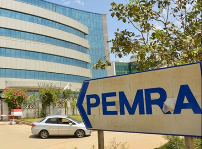 इलेक्ट्रॉनिक मीडिया एंड रेगुलेरिटी अथॉरिटी ने दिए निर्देश