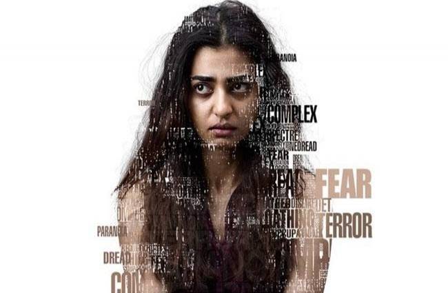 Movie Review: फोबिया