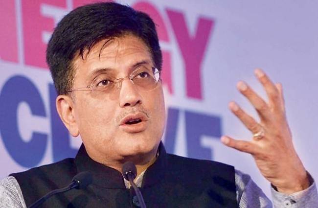 ऊर्जा मंत्री पीयूष गोयल