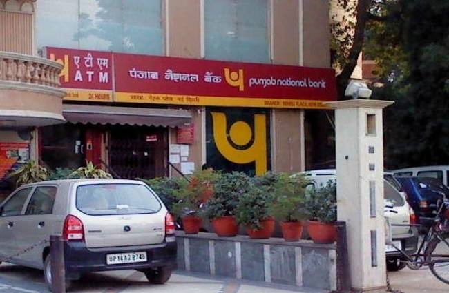 पंजाब नेशनल बैंक