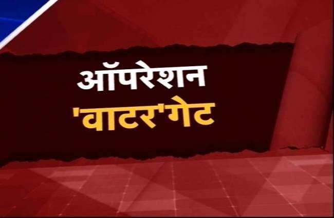 आज तक की पड़ताल