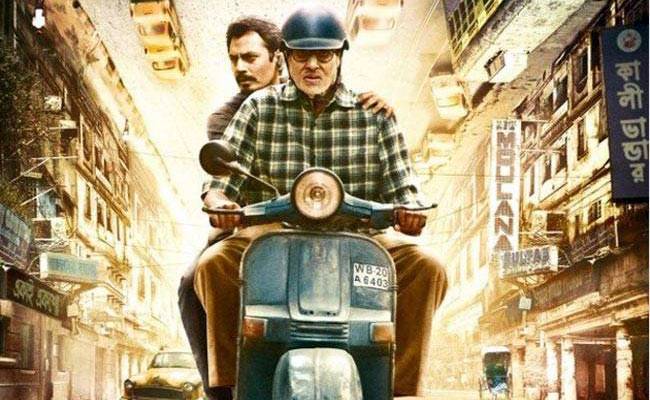 अमिताभ बच्चन और नवाजुद्दीन सिद्दीकी