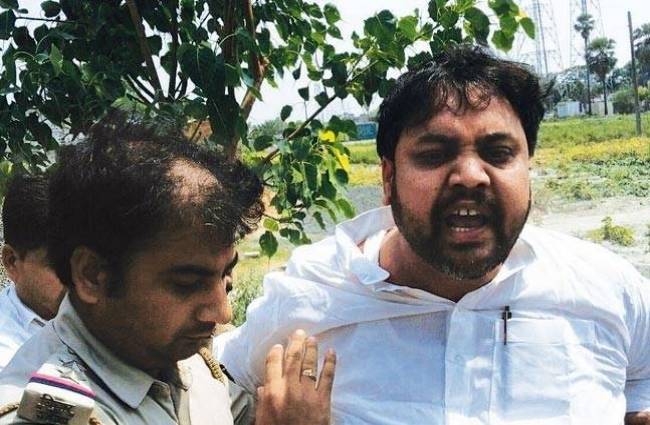 बच्चा राय