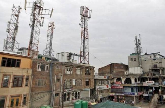 ट्राई ने दिया एक्ट 1997 के सेक्शन 29 में संशोधन का प्रस्ताव