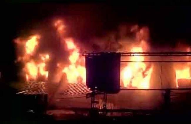 आग पर काबू पा लिया गया है