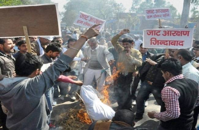 हरियाणा में फरवरी में भड़का था जाट आरक्षण आंदोलन