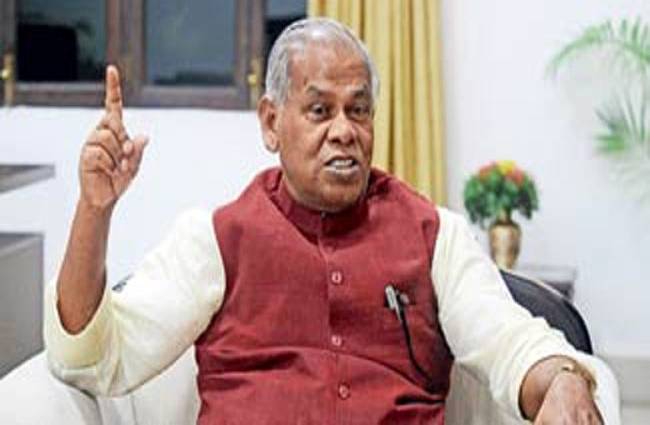 जीतनराम मांझी, पूर्व मुख्यमंत्री