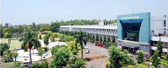 Jawaharlal Nehru Medical College, Aligarh