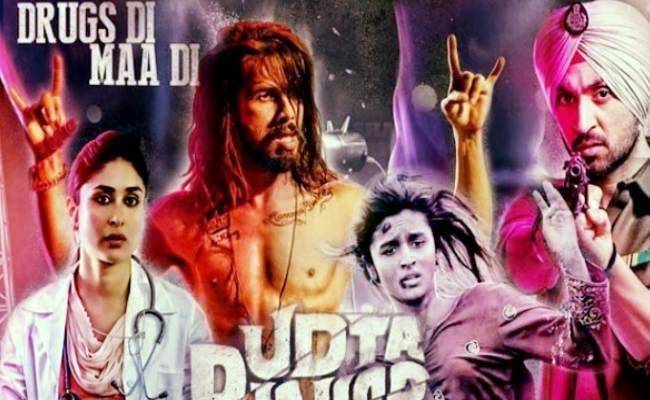 उड़ता पंजाब