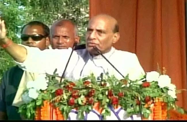 गृहमंत्री राजनाथ सिंह