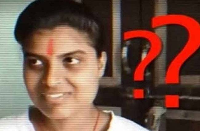 बिहार बोर्ड आर्ट्स की टॉपर रूबी राय गिरफ्तार