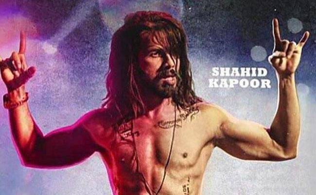 उड़ता पंजाब