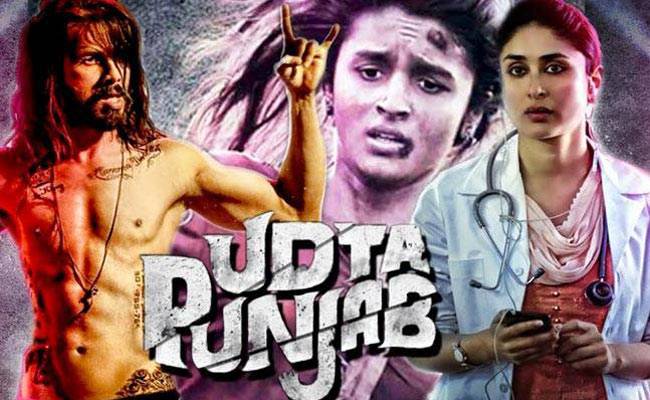 फिल्म 'उड़ता पंजाब'