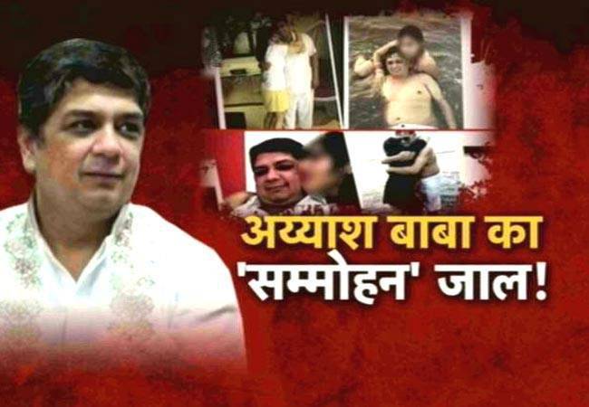 स्वयंभू बाबा रजनीश ग्रोवर