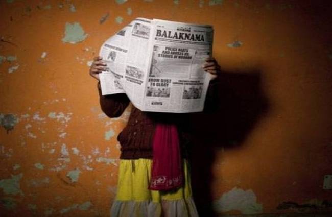 बालकनामा से 10,000 बच्चे जुड़े