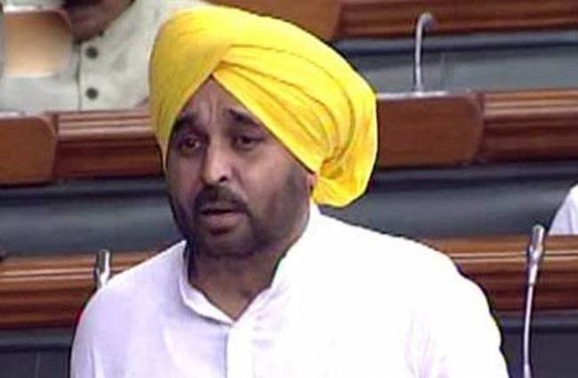 AAP सांसद भगवंत मान