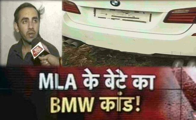 पुलिस ने विधायक के पुत्र को हिरासत में ले लिया है