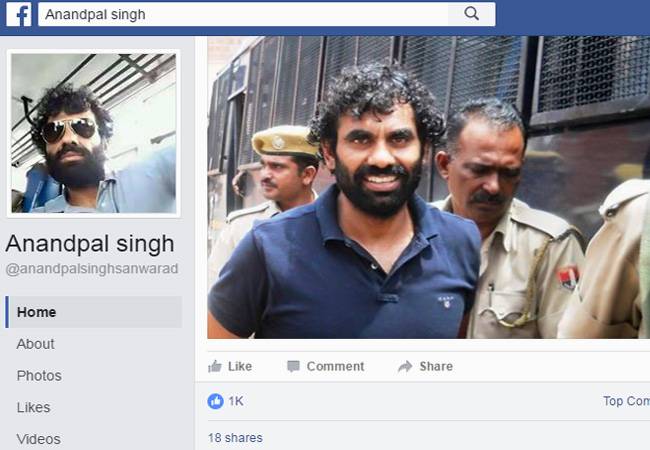 कुख्यात गैंगस्टर आनंदपाल सिंह