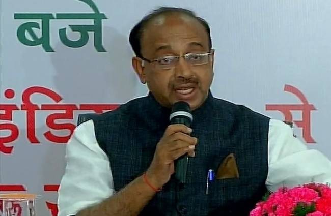 विजय गोयल