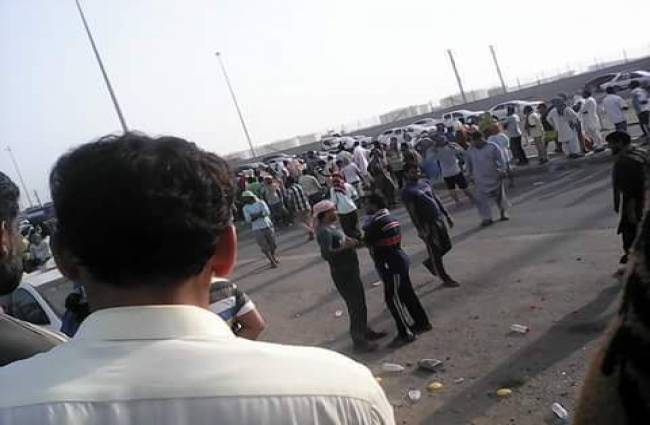 भारतीय ने फोटो ट्वीट कर दी थी जानकारी