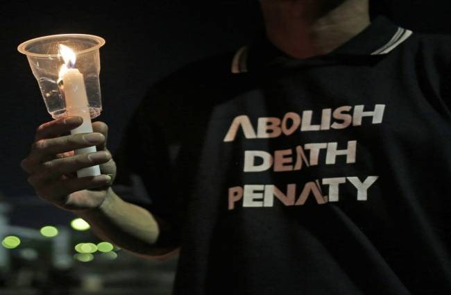 गोली मारने की मिली है सजा