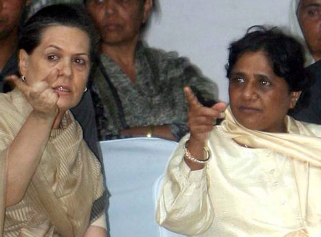 कांग्रेस अध्यक्ष सोनिया गांधी और बीएसपी सुप्रीमो मायावती