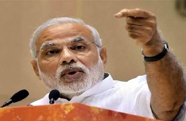 PM Modi