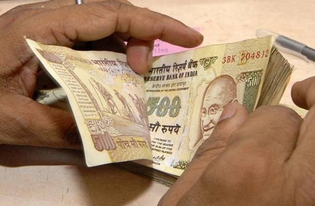 देना होगा मूल वेतन का 1.16 प्रतिशत