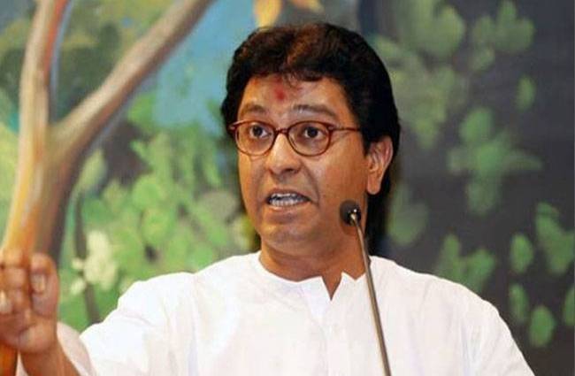 राज ठाकरे